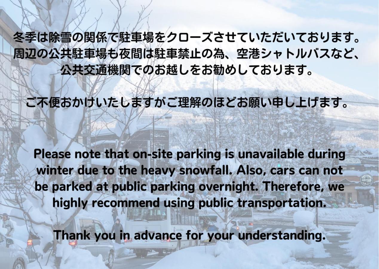 Muse Niseko Apartman Kucsan Kültér fotó