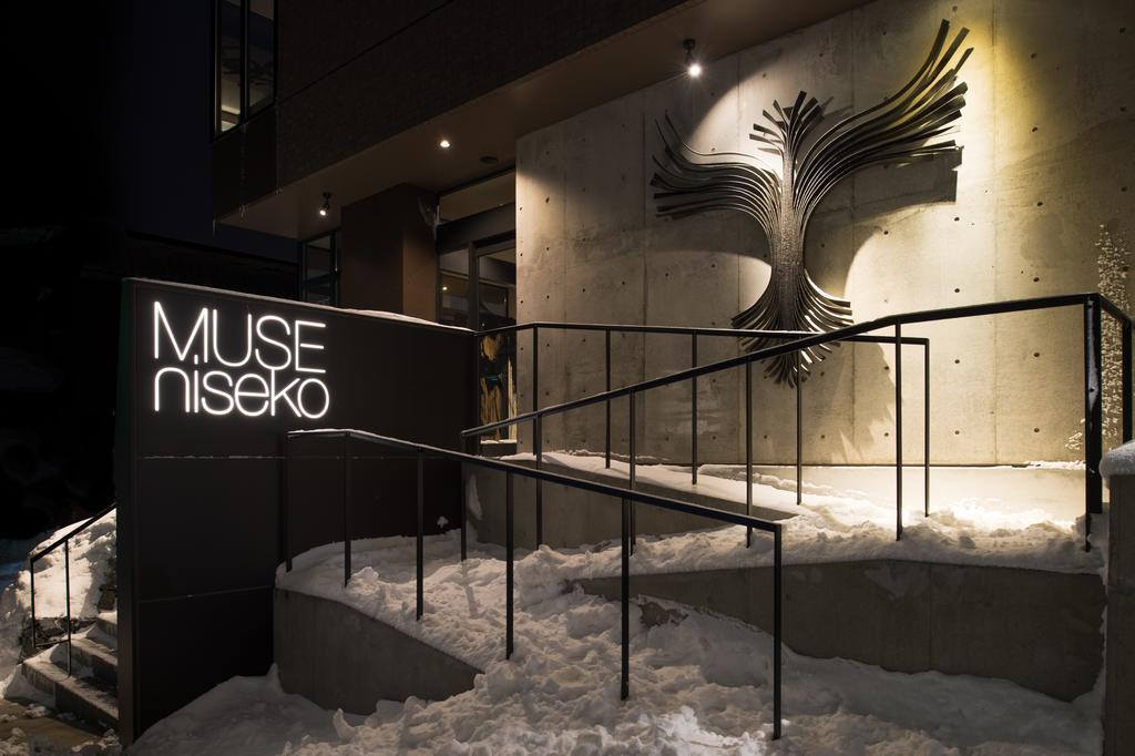 Muse Niseko Apartman Kucsan Kültér fotó